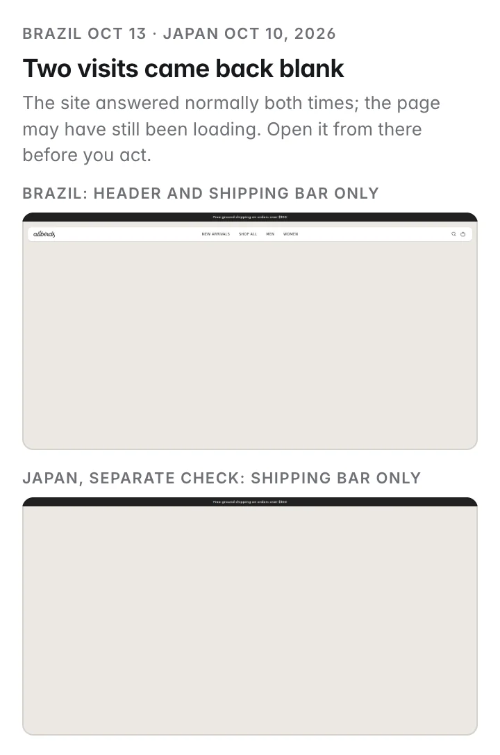Brazil, Oct 13: only the header and the shipping bar; Japan, separate check Oct 10: only the shipping bar; the site answered normally both times and may have still been loading